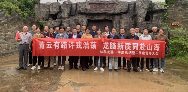 1745831101254694.jpg 圖片4.jpg