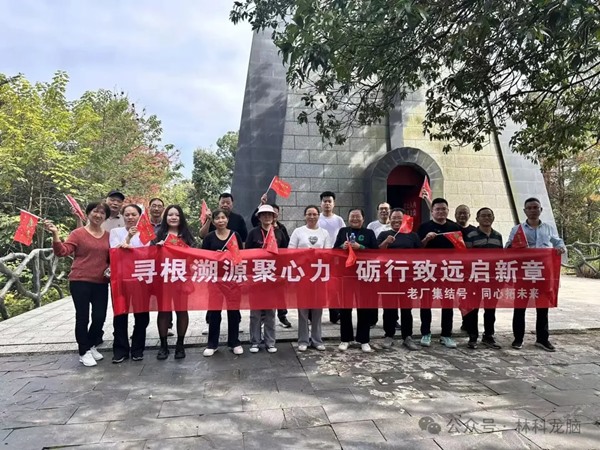 640_wx_fmt=jpeg&from=appmsg&watermark=1&tp=webp&wxfrom=5&wx_lazy=1 (3).jpg