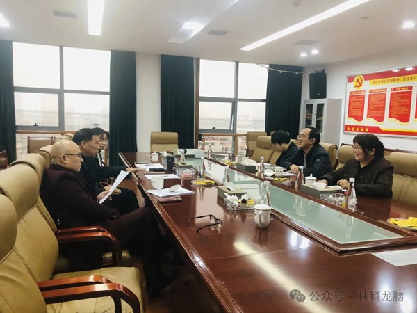 1765418731223278.jpg 640_wx_fmt=jpeg&from=appmsg&watermark=1&tp=webp&wxfrom=5&wx_lazy=1 (5).jpg